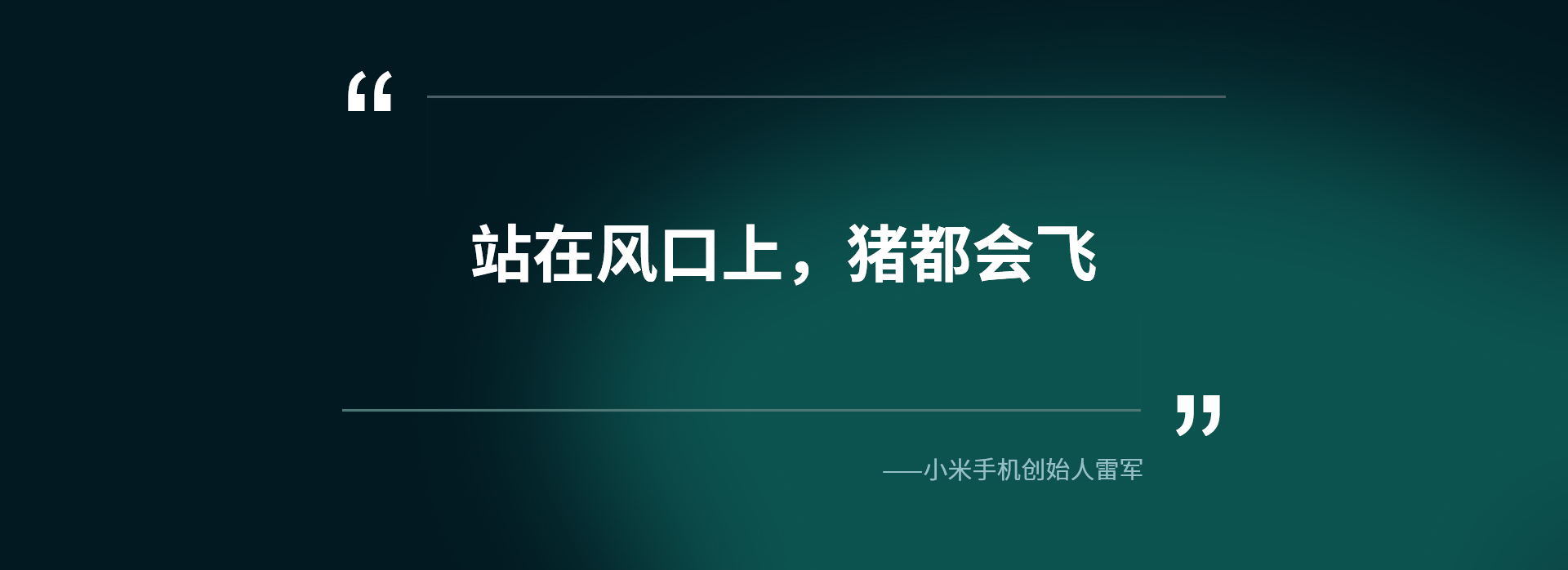 汽车出口经纪人